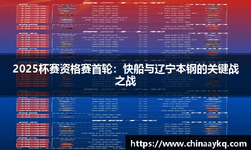 优游国际平台