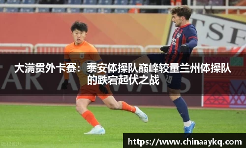 优游国际UB11