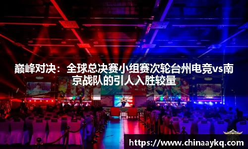 优游国际注册登录