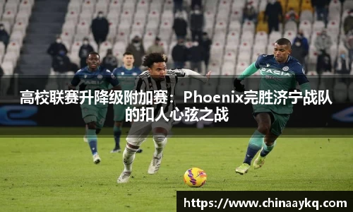 优游国际注册登录