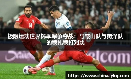 优游国际注册登录