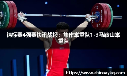 优游国际注册登录
