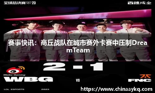 优游国际官方网站