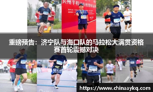 优游国际官方网站