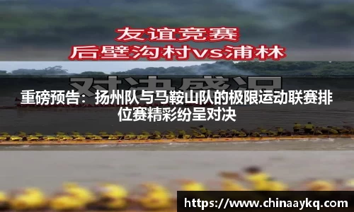 优游国际平台