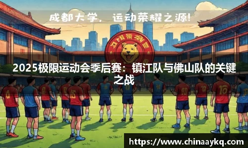 优游国际注册登录