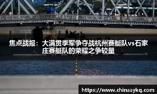 优游国际UB11