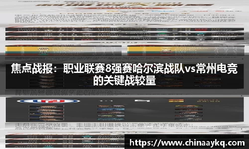 优游国际平台