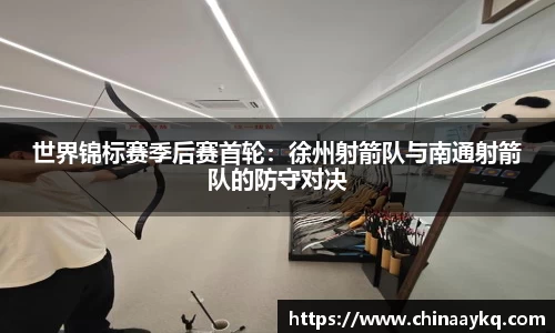 优游国际官方网站