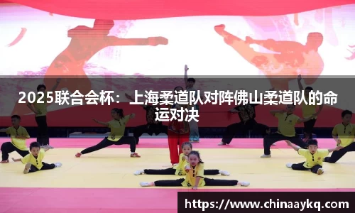 优游国际官方网站