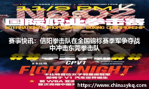 优游国际注册登录