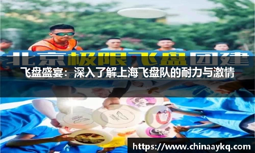 优游国际官方网站