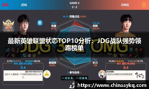优游国际平台