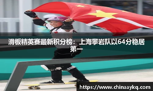 优游国际官方网站