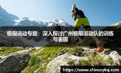 优游国际UB11