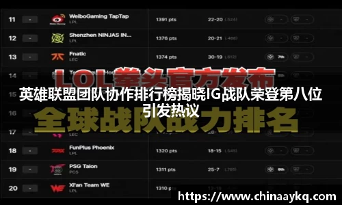 优游国际官方网站