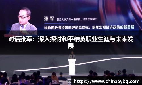 优游国际官方网站