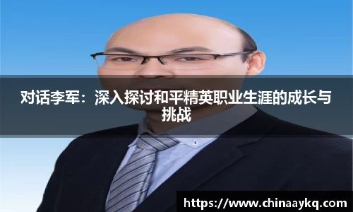 优游国际注册登录