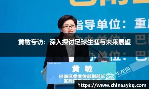 优游国际官方网站