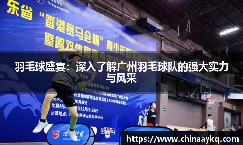 优游国际注册登录