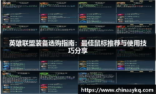 优游国际官方网站