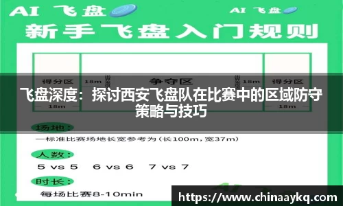 优游国际平台