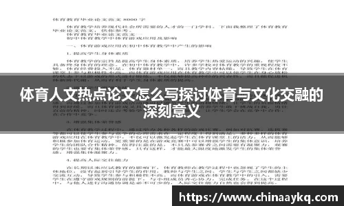 优游国际注册登录
