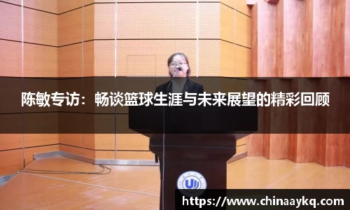 优游国际UB11