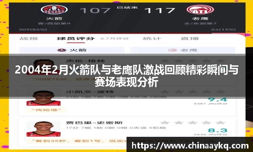 优游国际UB11