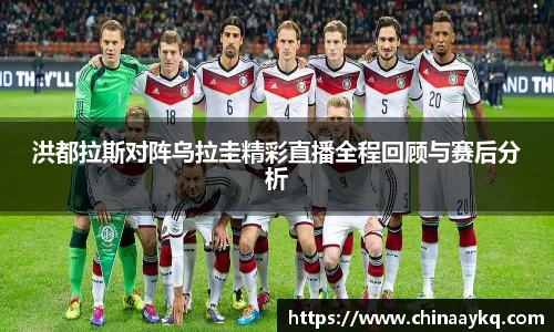 优游国际注册登录