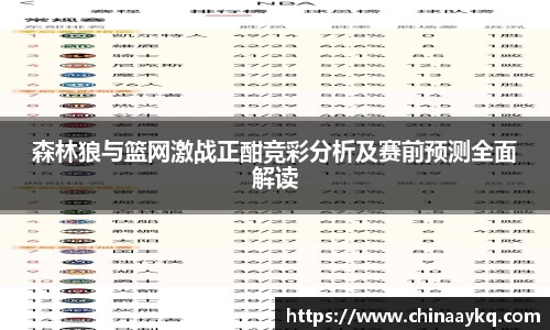 优游国际官方网站