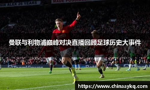 优游国际平台