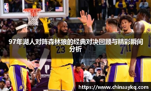 三亿体育