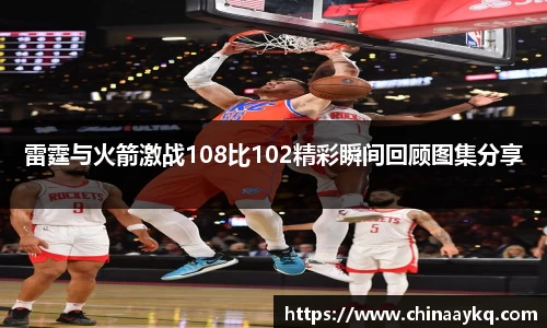 三亿体育科技有限公司