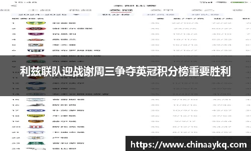 三亿体育官网
