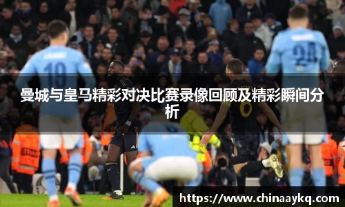 三亿体育