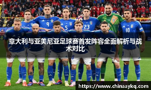 三亿(集团)体育