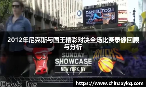 三亿体育